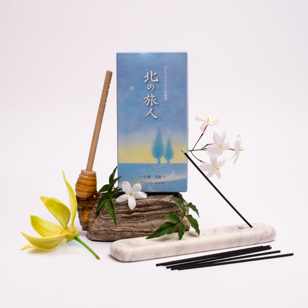 "Travel North" - Clearance Stock