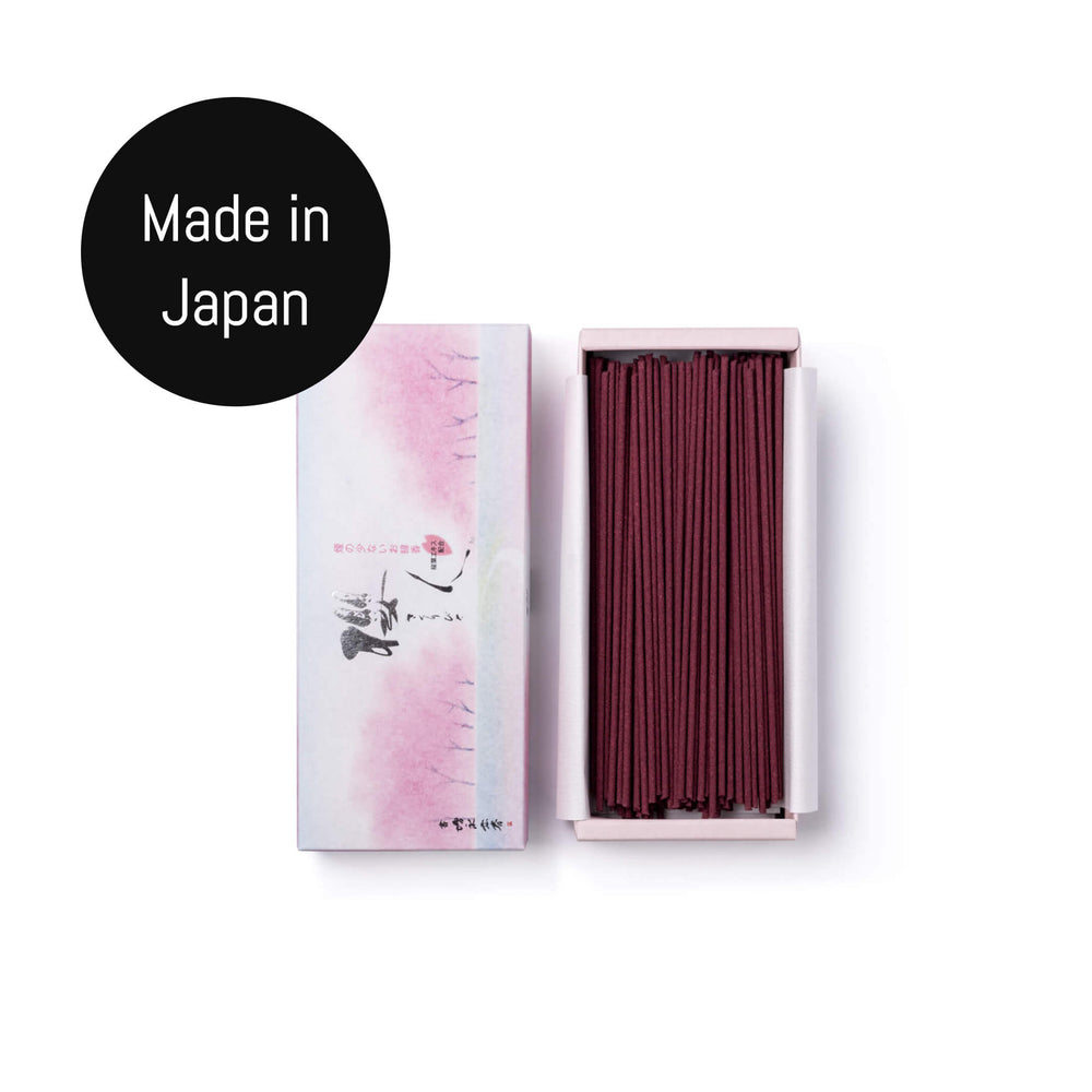 "Spring" - Clearance Stock