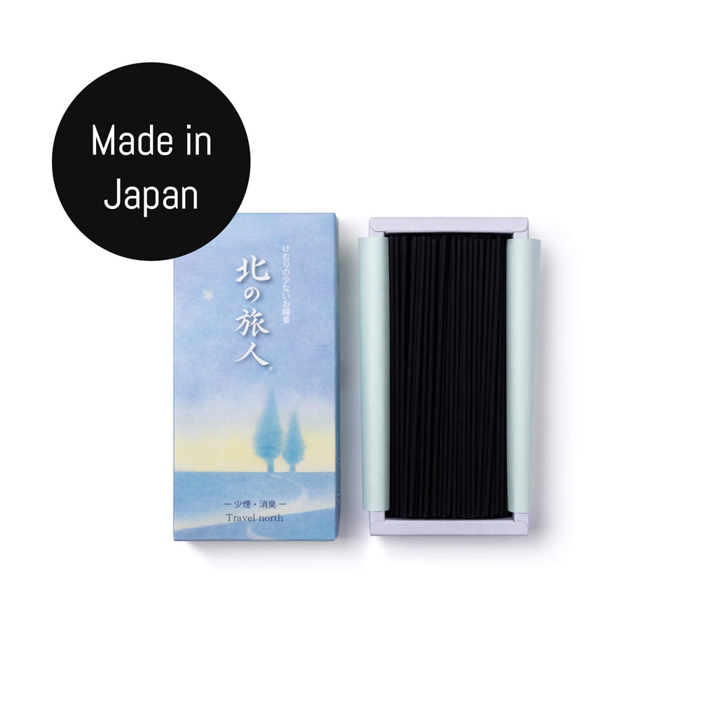 "Travel North" - Clearance Stock