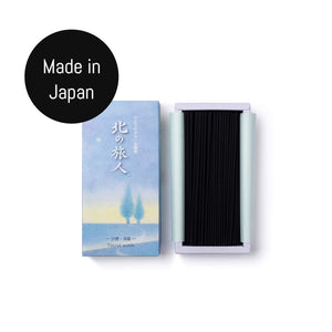 "Travel North" - Clearance Stock